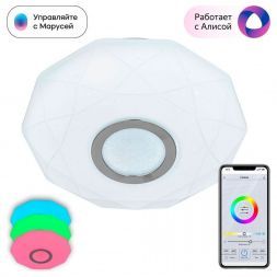 Светильник накладной Citilux CL713A10G