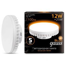 Лампа Gauss 131016112 LED GX70 12W 2700K