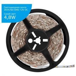 Лента Gauss 355000505 LED Elementary 2835/60-SMD 4.8W 12V DC синий (ZIP Bag 5м)