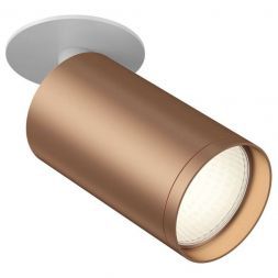 Встраиваемый спот Maytoni Technical C049CL-1WC Focus S