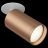 Встраиваемый спот Maytoni Technical C049CL-1WC Focus S