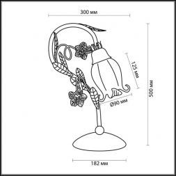 Светильник настольный Odeon Light 2252/1T