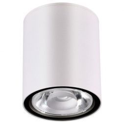 Уличный светодиодный светильник Novotech Tumbler 358012