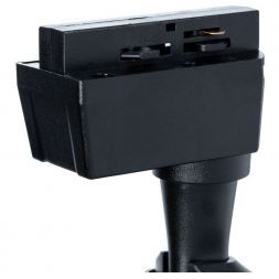 Трековый светодиодный светильник Arte Lamp Barut A4562PL-1BK