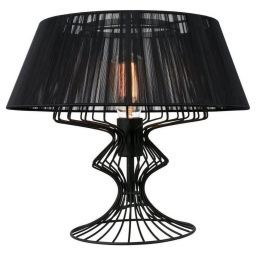 Настольная лампа Loft GRLSP-0526 (LUSSOLE GRLSP-0526)