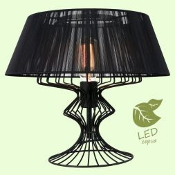 Настольная лампа Loft GRLSP-0526