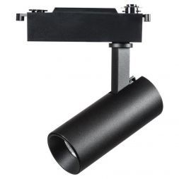Трековый светодиодный светильник Lightstar Fuoco Led 218217
