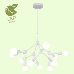 Подвесная люстра Lussole Lgo GRLSP-8270