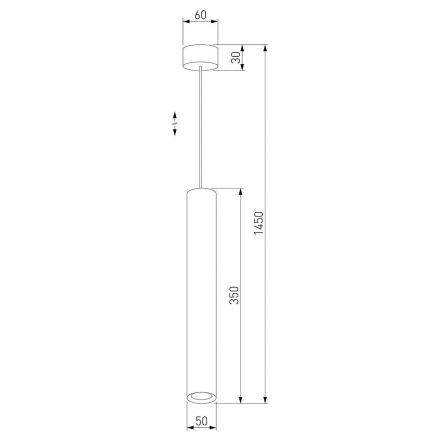 Подвесной светодиодный светильник Elektrostandard 50248 LED 7W 4000K чёрный