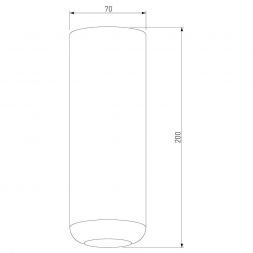 Светильник накладной светодиодный Onde Elektrostandard 25045/LED 10W 4000K белый