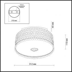 Люстра Odeon Light 2641/3C Salona