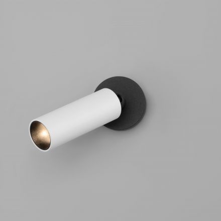 Светодиодный светильник Eurosvet 20133/1 LED белый/черный