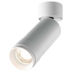 Светодиодный спот Maytoni Focus Zoom C055CL-L12W4K-Z-W