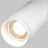 Светодиодный спот Maytoni Focus Zoom C055CL-L12W4K-Z-W