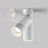 Светодиодный спот Maytoni Focus Zoom C055CL-L12W4K-Z-W