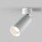 Светодиодный спот Maytoni Focus Zoom C055CL-L12W4K-Z-W