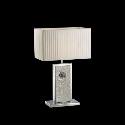 Настольная лампа Lightstar 870936