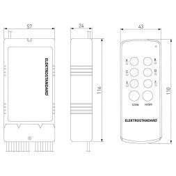 Пульт управления с 6-канальным контроллером (радио) Elektrostandard Y6 (6 каналов)