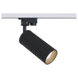 Трековый светильник Maytoni TR011-1-GU10-B