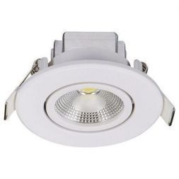 Встраиваемый светильник Nowodvorski Downlight Cob 6970