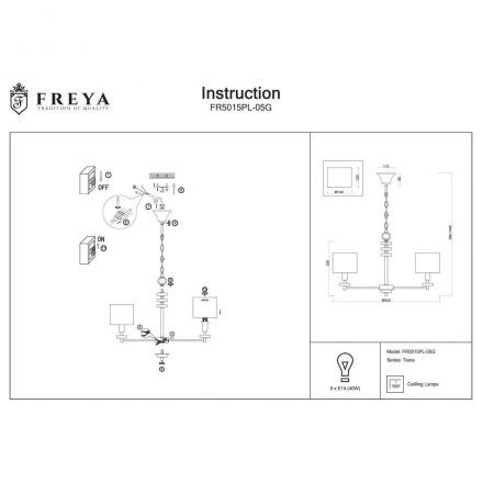 Подвесная люстра Freya Tiana FR5015PL-05G