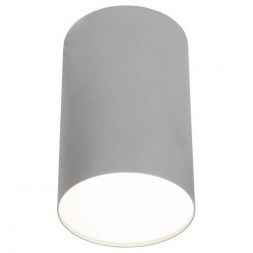 Накладной светильник Nowodvorski Point Plexi 6531