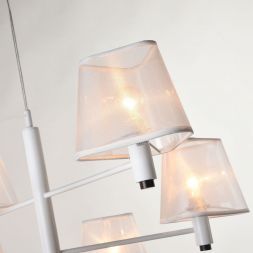 Подвесная люстра F-Promo 2645-6P Ingeniosi