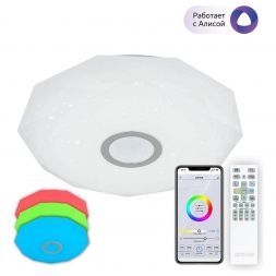Потолочный светодиодный светильник Citilux CL713A40G Диамант Смарт