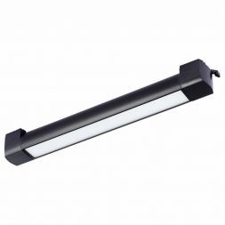 Трековый светодиодный светильник ST Luce ST368.436.20