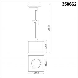Трековый светодиодный светильник Novotech PORT NT21 000 PATERA 358662