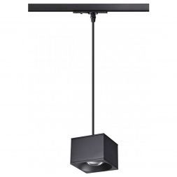 Трековый светодиодный светильник Novotech PORT NT21 000 PATERA 358662