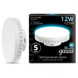 Лампа Gauss 131016212 LED GX70 12W 4100K