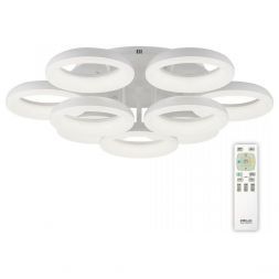 Потолочная светодиодная люстра Citilux Паркер CL225190R