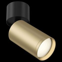 Спот Maytoni Technical C050CL-1BMG Focus S