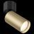 Спот Maytoni Technical C050CL-1BMG Focus S