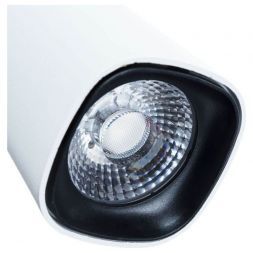 Трековый светодиодный светильник Arte Lamp Barut A4562PL-1WH