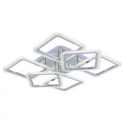 Светодиодная люстра Profit Light 8087/6 CHR