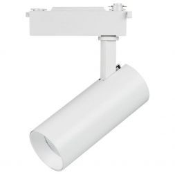 Трековый светодиодный светильник Lightstar Fuoco Led 218226