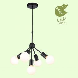 Подвесная люстра Lussole Lgo GRLSP-8271
