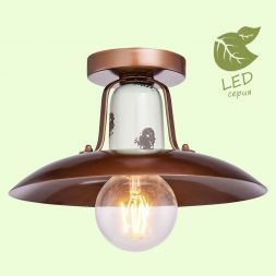 Потолочный светильник Loft GRLSP-8162