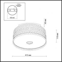 Люстра Odeon Light 2641/5C Salona