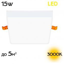 Встраиваемый светильник Citilux CLD53K15W