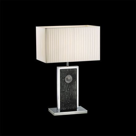 Настольная лампа Lightstar 870937
