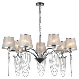 Подвесная люстра F-Promo 2855-7P Adorna (FAVOURITE 2855-7P)