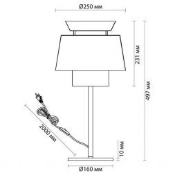 Настольная лампа Odeon Light KRESSA 4992/1TA