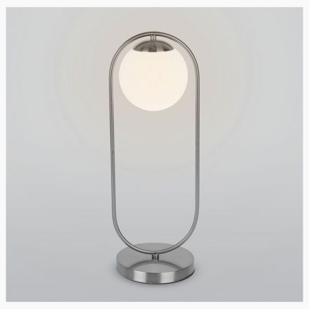 Настольный светильник Eurosvet 01138/1 хром