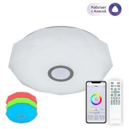 Потолочный светодиодный светильник Citilux CL713A60G Диамант Смарт