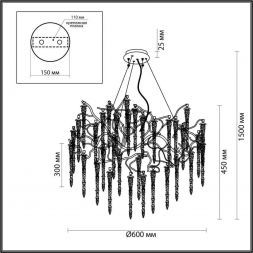 Подвесная люстра Odeon Light 5005/8 Banche