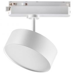 Трековый светодиодный светильник Novotech 358755 Prometa