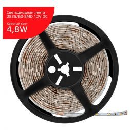 Лента Gauss 355000705 LED Elementary 2835/60-SMD 4.8W 12V DC красный (ZIP Bag 5м)